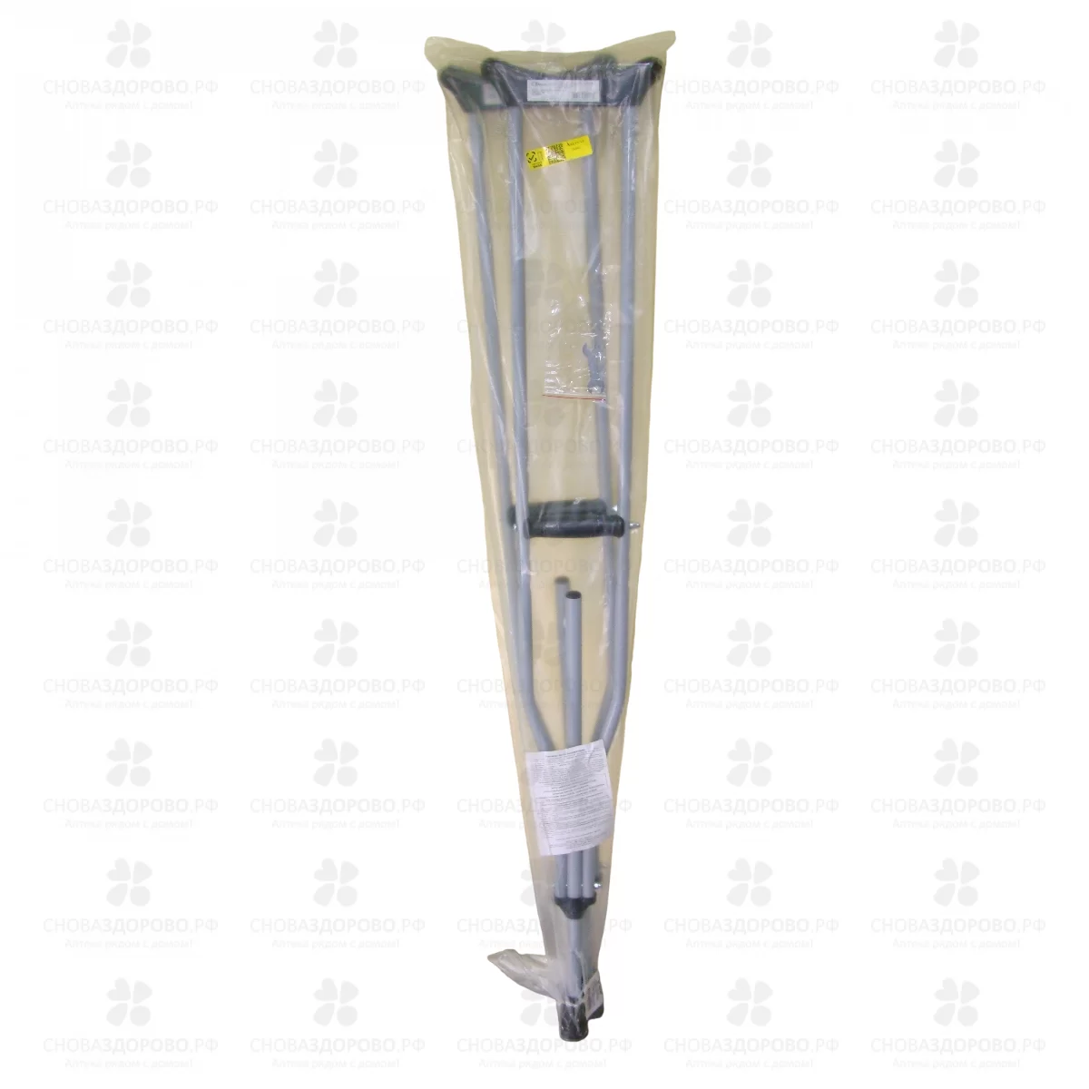 Костыли опорные металлические для взрослых 2шт. ✅ 16784/06693 | Сноваздорово.рф