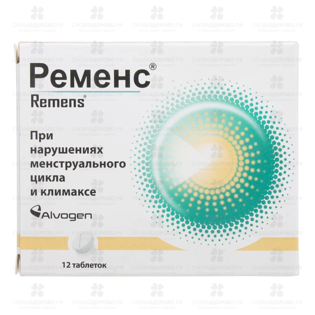 Ременс таблетки подъязычные гомеопатические №12 ✅ 09103/06381 | Сноваздорово.рф