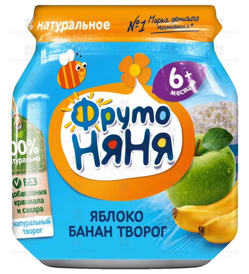 ФрутоНяня Пюре 100г творог яблоко/банан банка ст. 6+ ✅ 31180/06591 | Сноваздорово.рф