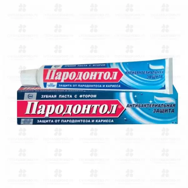 ПароДонтол зубная паста 63г Защита от бактерий ✅ 14751/06885 | Сноваздорово.рф