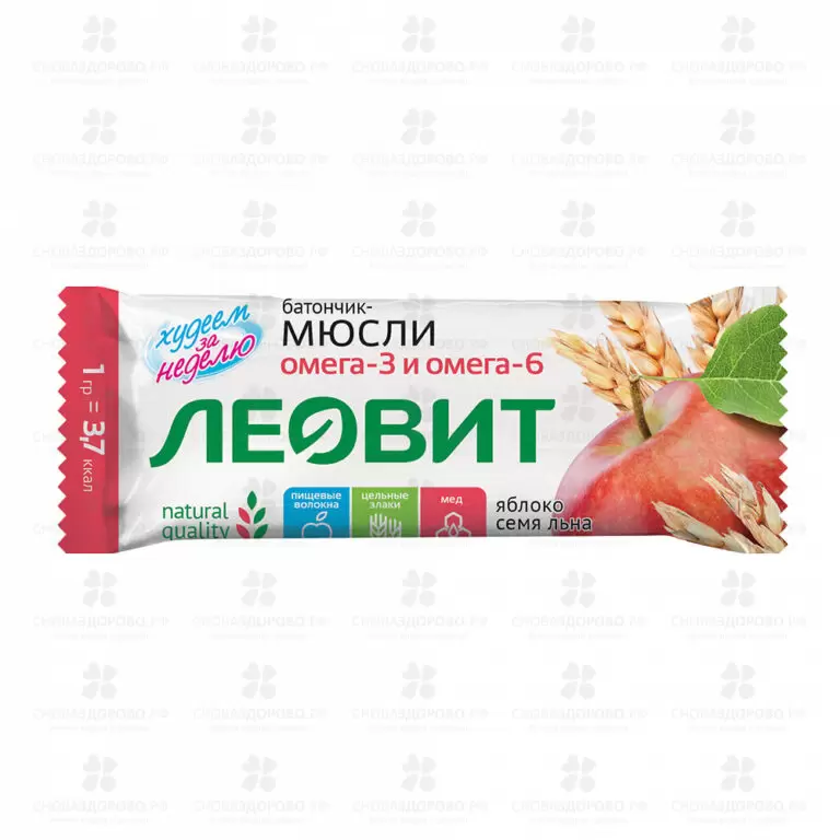 ЛЕОВИТ худеем за неделю Батончик-мюсли яблоко/семя льна 30г (БАД) ✅ 27336/06352 | Сноваздорово.рф