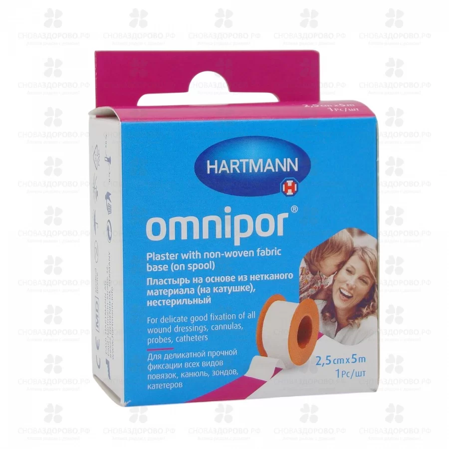 Хартманн Лейкопластырь "Омнипор" 2,5смх5м (нетканый/белый) (900524) ✅ 32525/06051 | Сноваздорово.рф