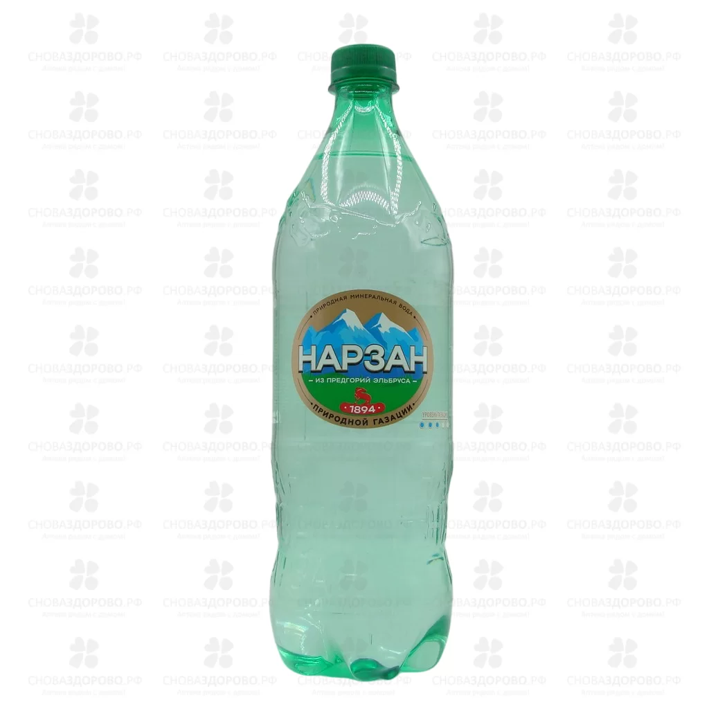 Вода минеральная Нарзан Золотой газирированная 1л п/э ✅ 42995/06596 | Сноваздорово.рф