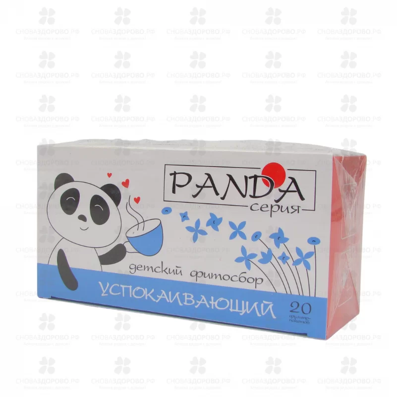 Фитосбор ПАНДА "Успокаивающий" фильтр-пакеты 1,5г №20 детский ✅ 32432/06910 | Сноваздорово.рф