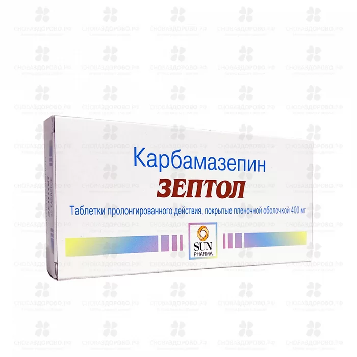 Зептол таблетки с пролонгированным высвобождением покрытые пленочной оболочкой 400мг №30 ✅ 29628/06182 | Сноваздорово.рф