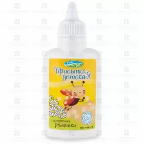 Присыпка детская с ромашкой 30г ✅ 09391/06857 | Сноваздорово.рф