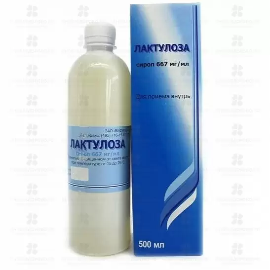 Лактулоза сироп 667мг/мл 500мл флакон ✅ 31285/06737 | Сноваздорово.рф