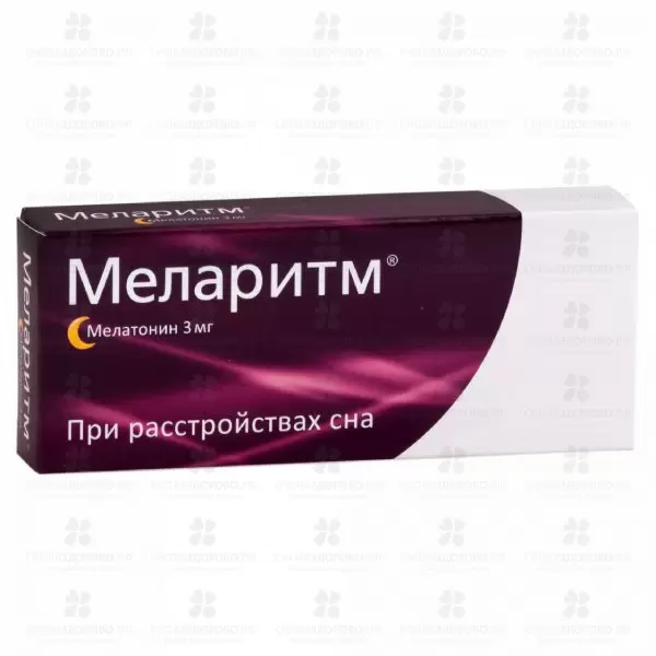 Меларитм таблетки покрытые пленочной оболочкой 3 мг №30 ✅ 33183/06160 | Сноваздорово.рф