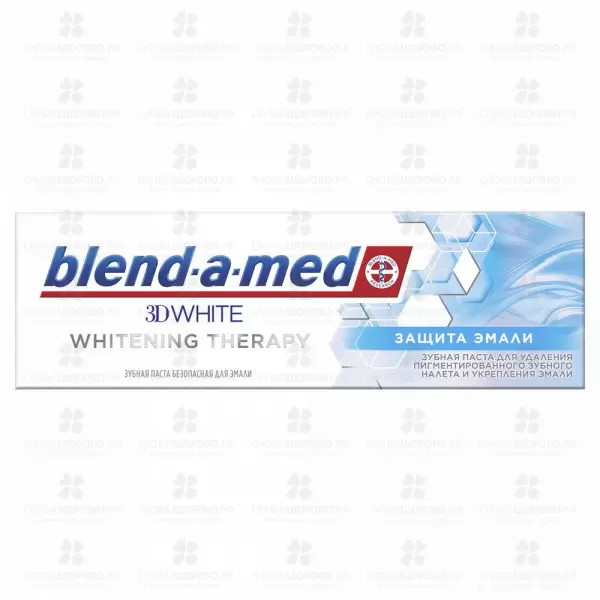 Зубная паста Бленд-а-мед 3D White Защита эмали 75мл ✅ 32045/06270 | Сноваздорово.рф