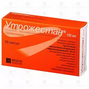 Утрожестан капсулы 100 мг №28 ✅ 24812/06652 | Сноваздорово.рф