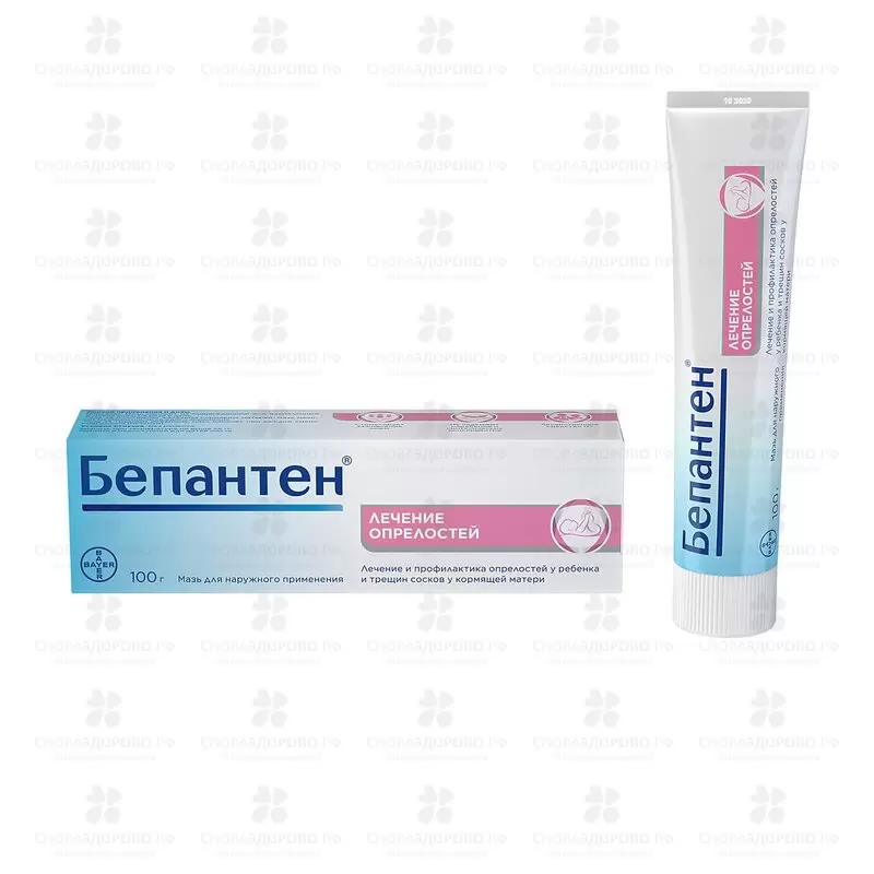 Бепантен мазь для наружного применения 5% 100г ✅ 24797/06124 | Сноваздорово.рф