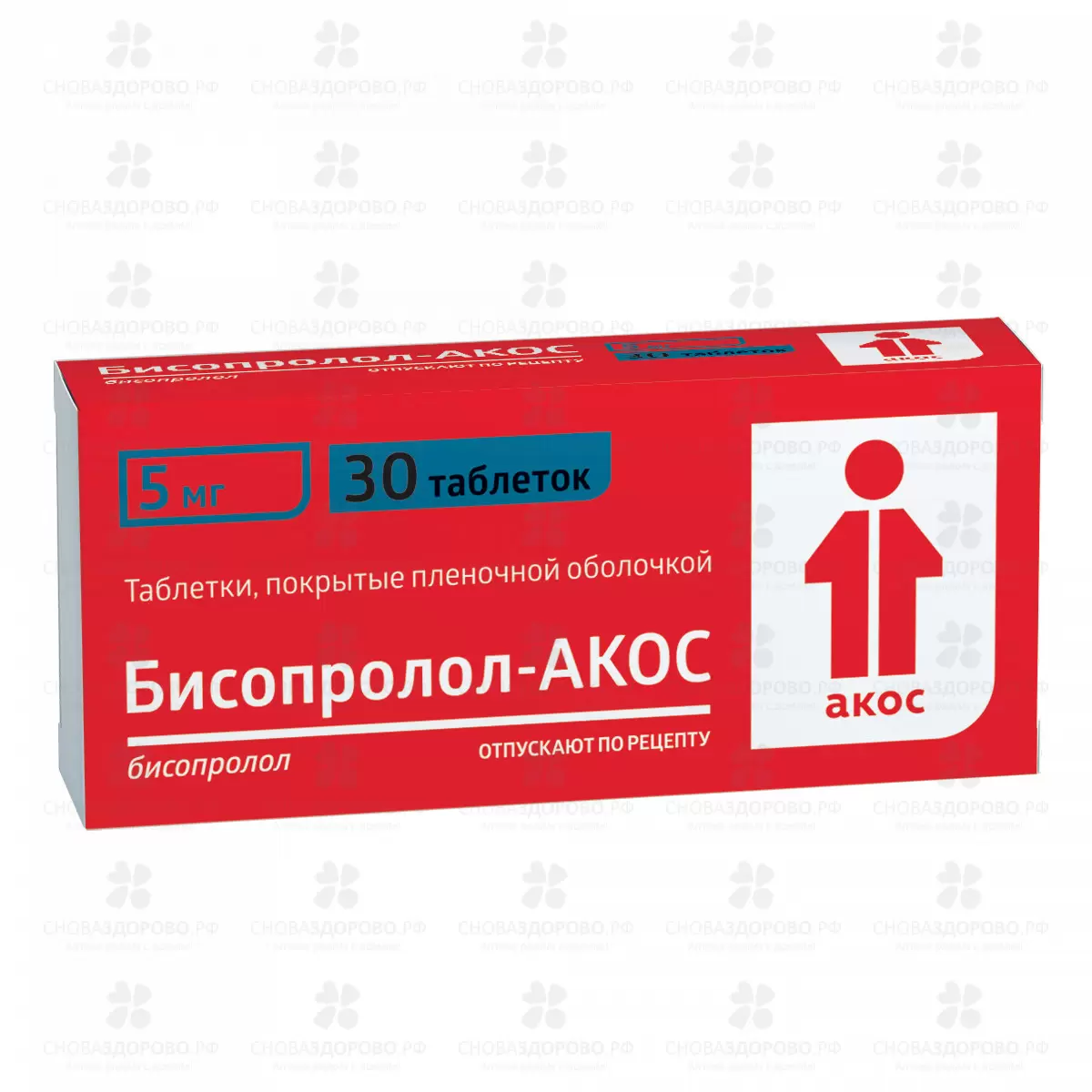 Бисопролол-АКОС таблетки покрытые пленочной оболочкой 5мг №30 ✅ 38794/06077 | Сноваздорово.рф