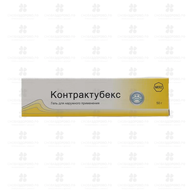 Контрактубекс гель для наружного применения 1% 50г ✅ 08684/06269 | Сноваздорово.рф