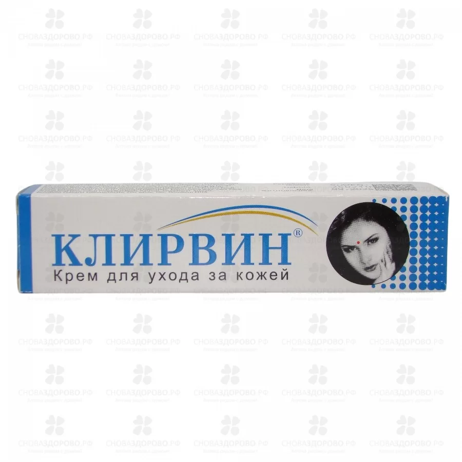 Клирвин крем для ухода за кожей 25г ✅ 27195/06796 | Сноваздорово.рф