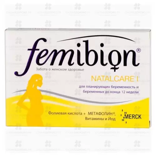 Фемибион Наталкер I таблетки покрытые оболочкой №30 (БАД) ✅ 26438/06146 | Сноваздорово.рф