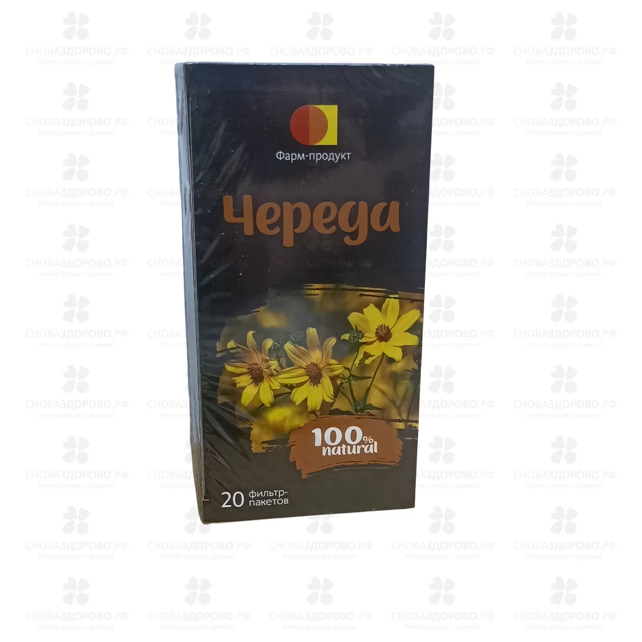 Череда трава фиточай ф/п 1,5г №20 (БАД) ✅ 17841/06910 | Сноваздорово.рф