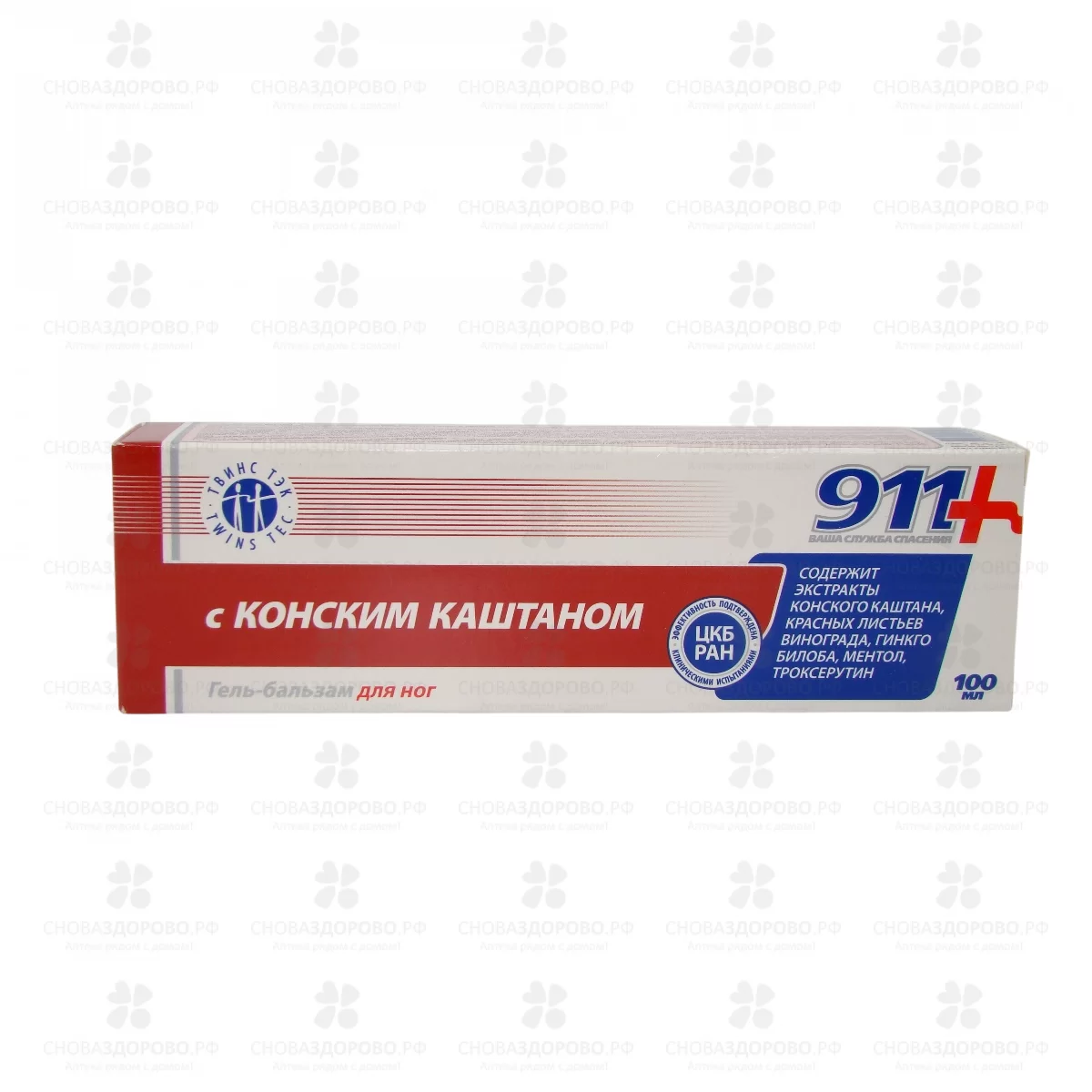 911 Конский каштан гель-бальзам для ног 100мл ✅ 07110/06898 | Сноваздорово.рф