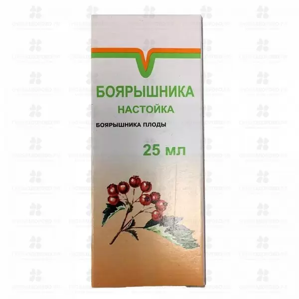 Боярышника настойка 25мл флакон ✅ 00538/06752 | Сноваздорово.рф