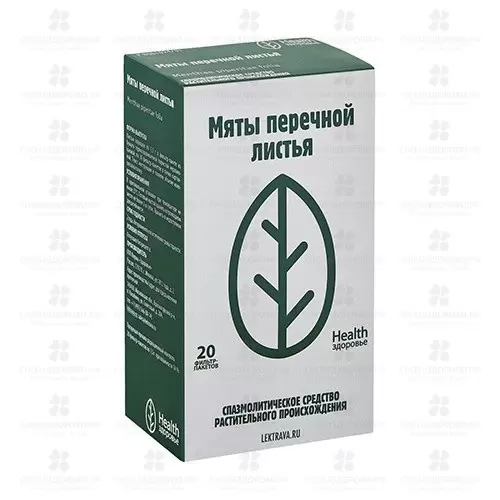 Мяты перечной листья фильтр-пакеты 1,5г №20 ✅ 08295/06978 | Сноваздорово.рф
