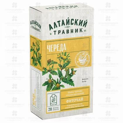 Череда трава фиточай фильтр-пакеты 1,5г №20 (БАД) ✅ 17841/06416 | Сноваздорово.рф