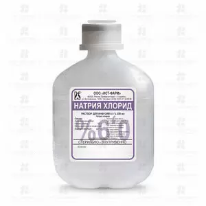 Натрия хлорид раствор для инфузий 0,9% 200мл п/э бутылка (для стационаров) ✅ 24531/06785 | Сноваздорово.рф