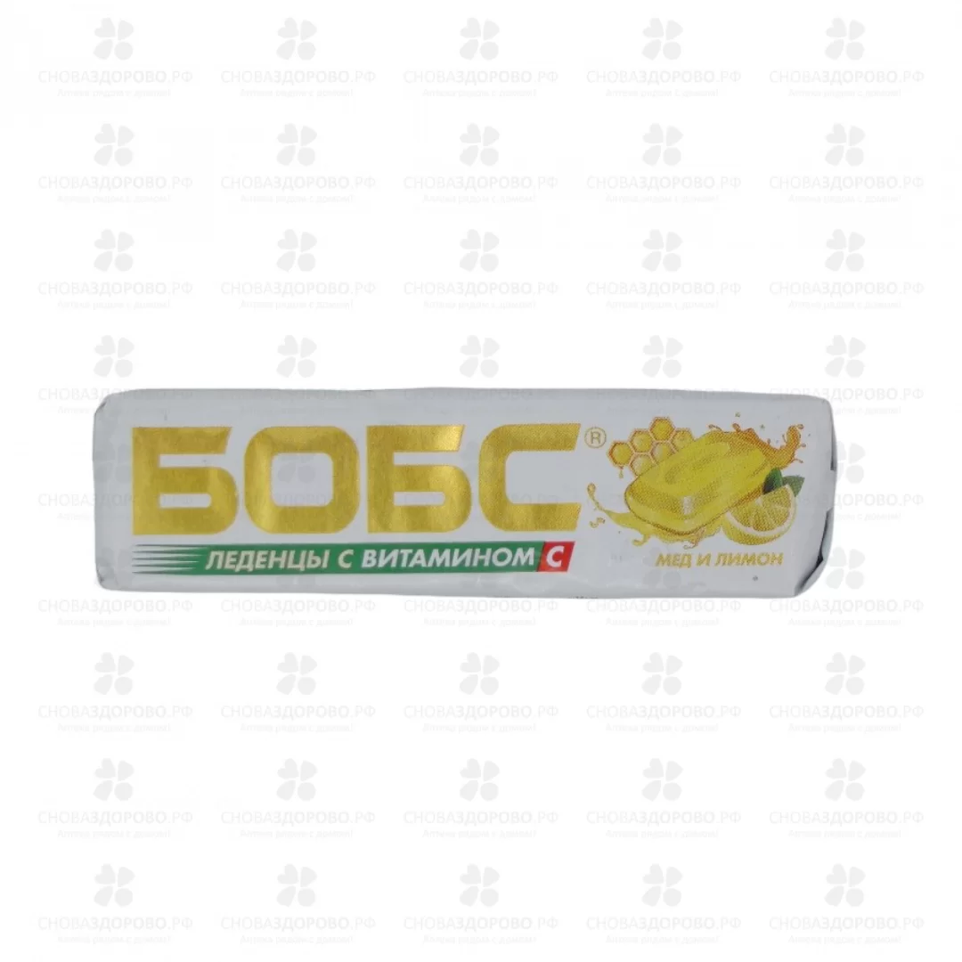 Леденцы для горла БОБС мёд-лимон с витамином С 3,5г №10 (БАД) ✅ 07242/06632 | Сноваздорово.рф