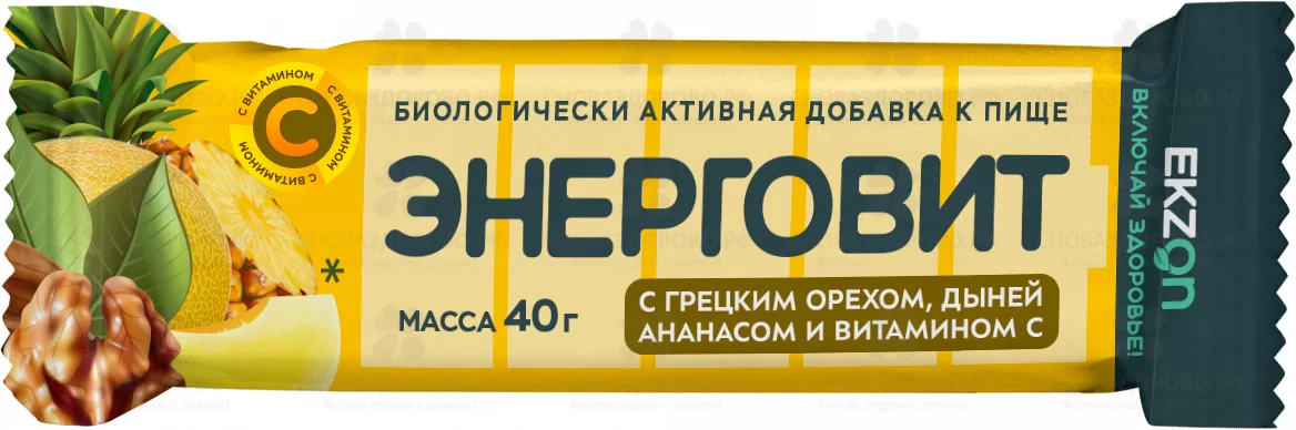 Энерговит с Грецким орехом/Ананасом/Дыней и витамином С 40г плитка (БАД) ✅ 36713/08679 | Сноваздорово.рф