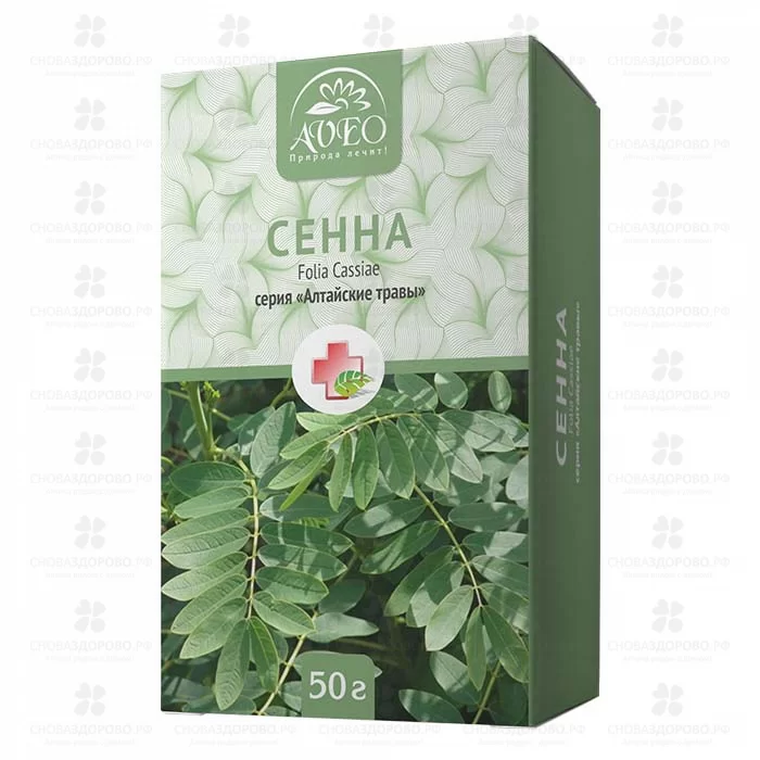 Сенна листья 50г (БАД) ✅ 38041/06698 | Сноваздорово.рф
