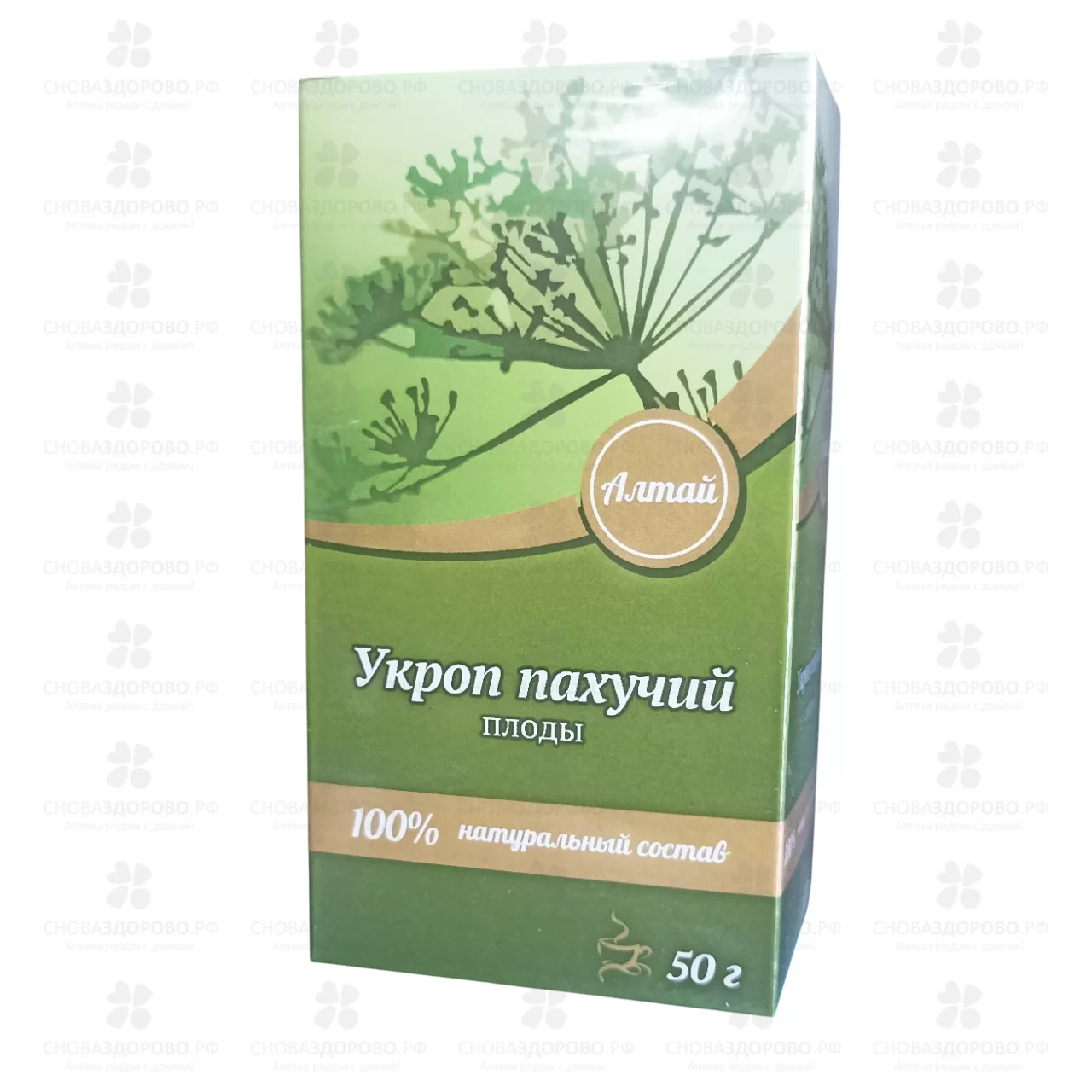 Укроп плоды 50г (чайный напиток) ✅ 22764/06206 | Сноваздорово.рф