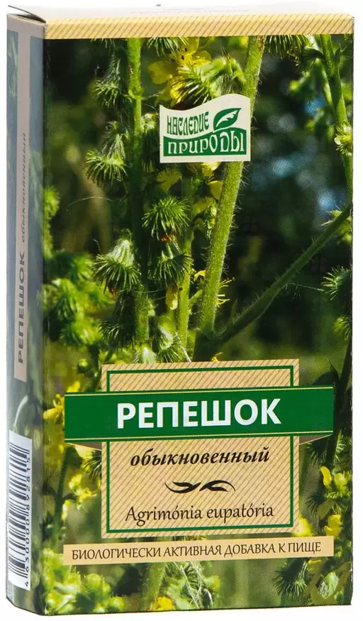 Репешок 50г (чайный напиток)  ✅ 08590/06261 | Сноваздорово.рф