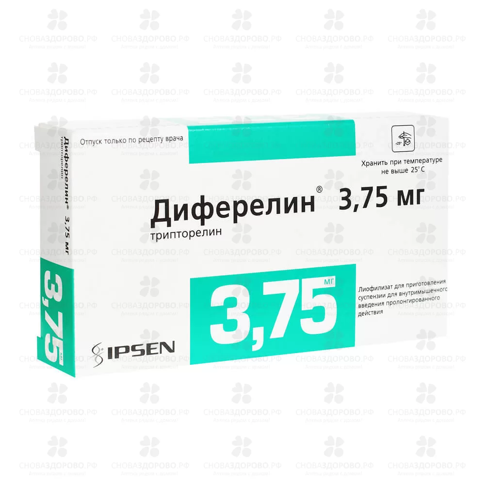 Диферелин лиофилизат для приготовления суспензии для внутримышечного введения 3,75мг фл. №1+ р-ль+шприц ✅ 14162/06170 | Сноваздорово.рф