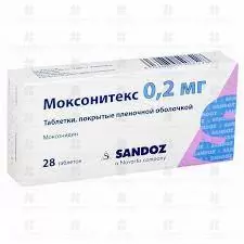 Моксонитекс таблетки покрытые пленочной оболочкой 0,2мг №28 ✅ 37225/06180 | Сноваздорово.рф