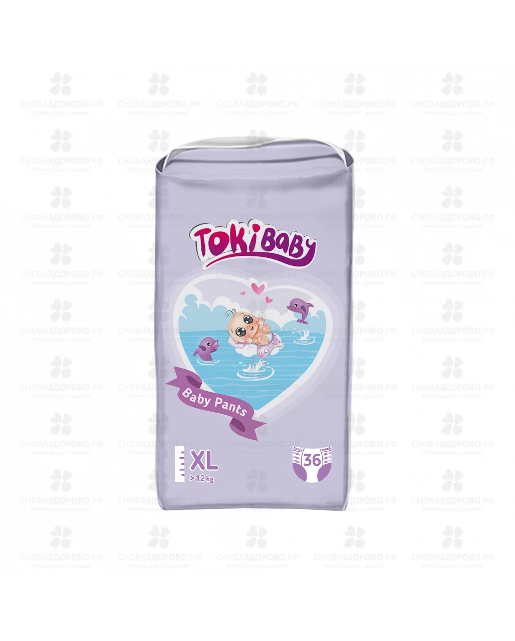ТокиБэби Подгузники-трусики д/детей №36 р. XL (от 12кг) ✅ 33727/08070 | Сноваздорово.рф