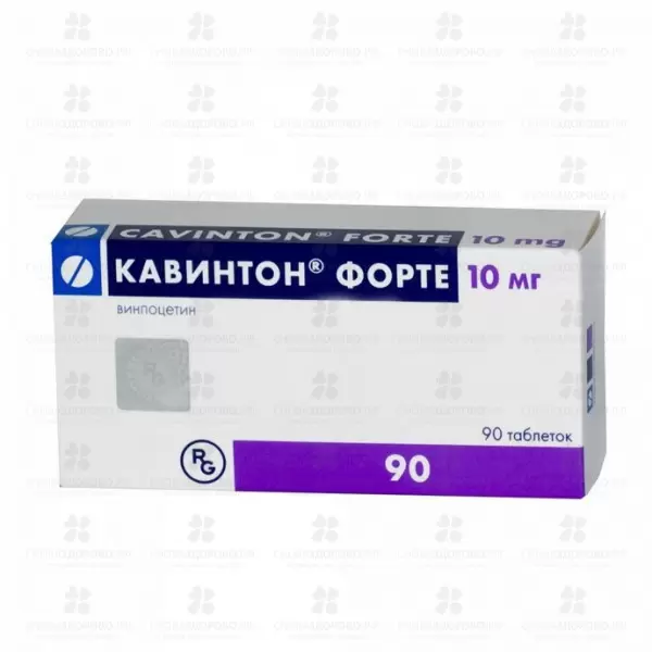 Кавинтон Комфорте таблетки дисперг. 10 мг №90 ✅ 27296/06093 | Сноваздорово.рф