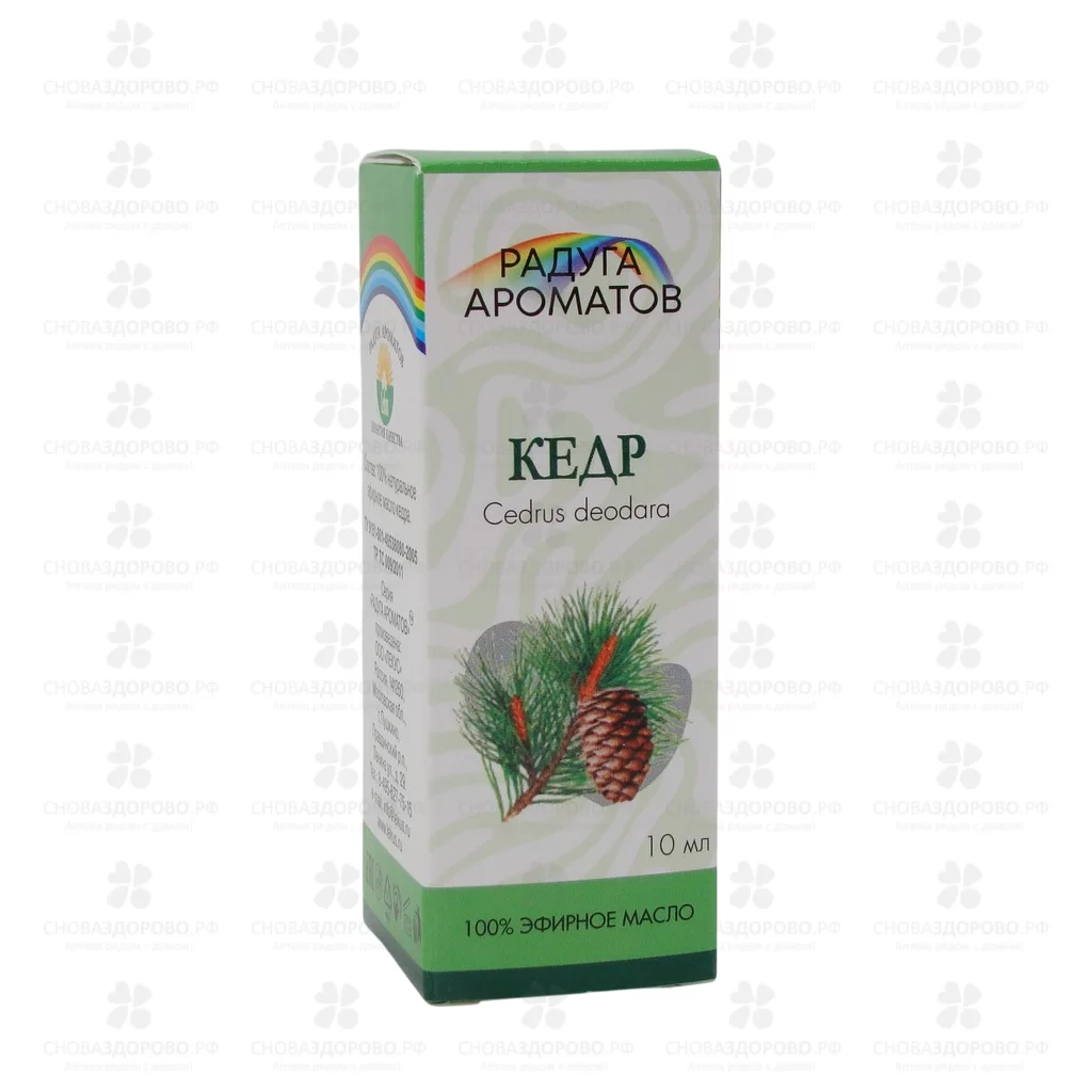 Масло Кедра эфирное 10мл флакон ✅ 11403/06264 | Сноваздорово.рф