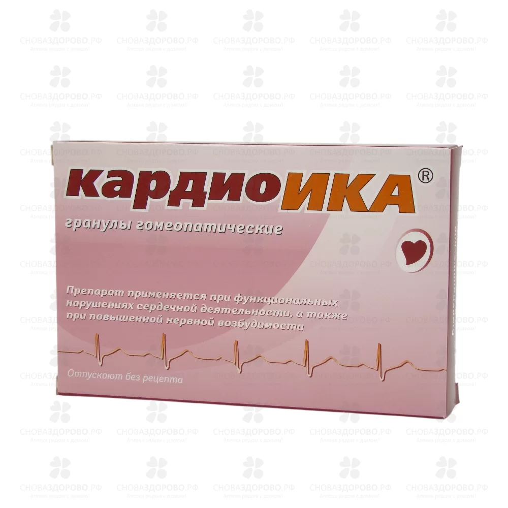 КардиоИКА гранулы гомеопатические 10г ✅ 01974/06822 | Сноваздорово.рф