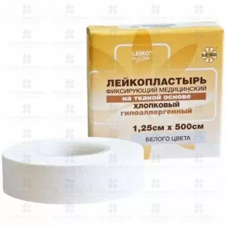 Лейкопластырь ЛЕЙКО тканевой/основа х/б 1,25х500см (белый) ✅ 10932/06646 | Сноваздорово.рф