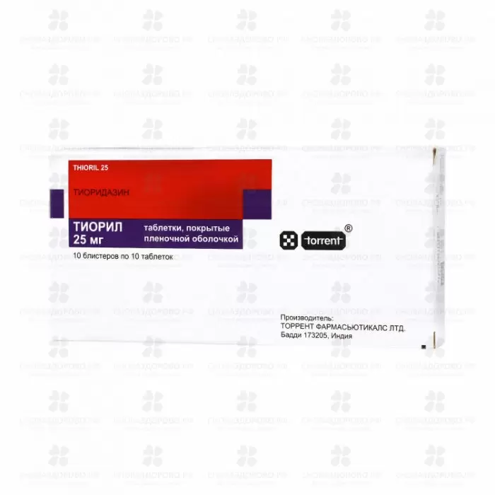 Тиорил таблетки покрытые пленочной оболочкой 25мг №100 ✅ 22730/06430 | Сноваздорово.рф