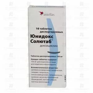 Юнидокс Солютаб таблетки дисперг. 100 мг №10 ✅ 06731/06258 | Сноваздорово.рф