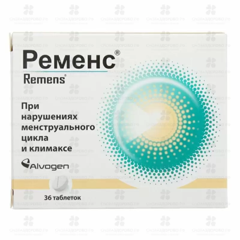 Ременс таблетки подъязычные гомеопатические №36 ✅ 11287/06381 | Сноваздорово.рф