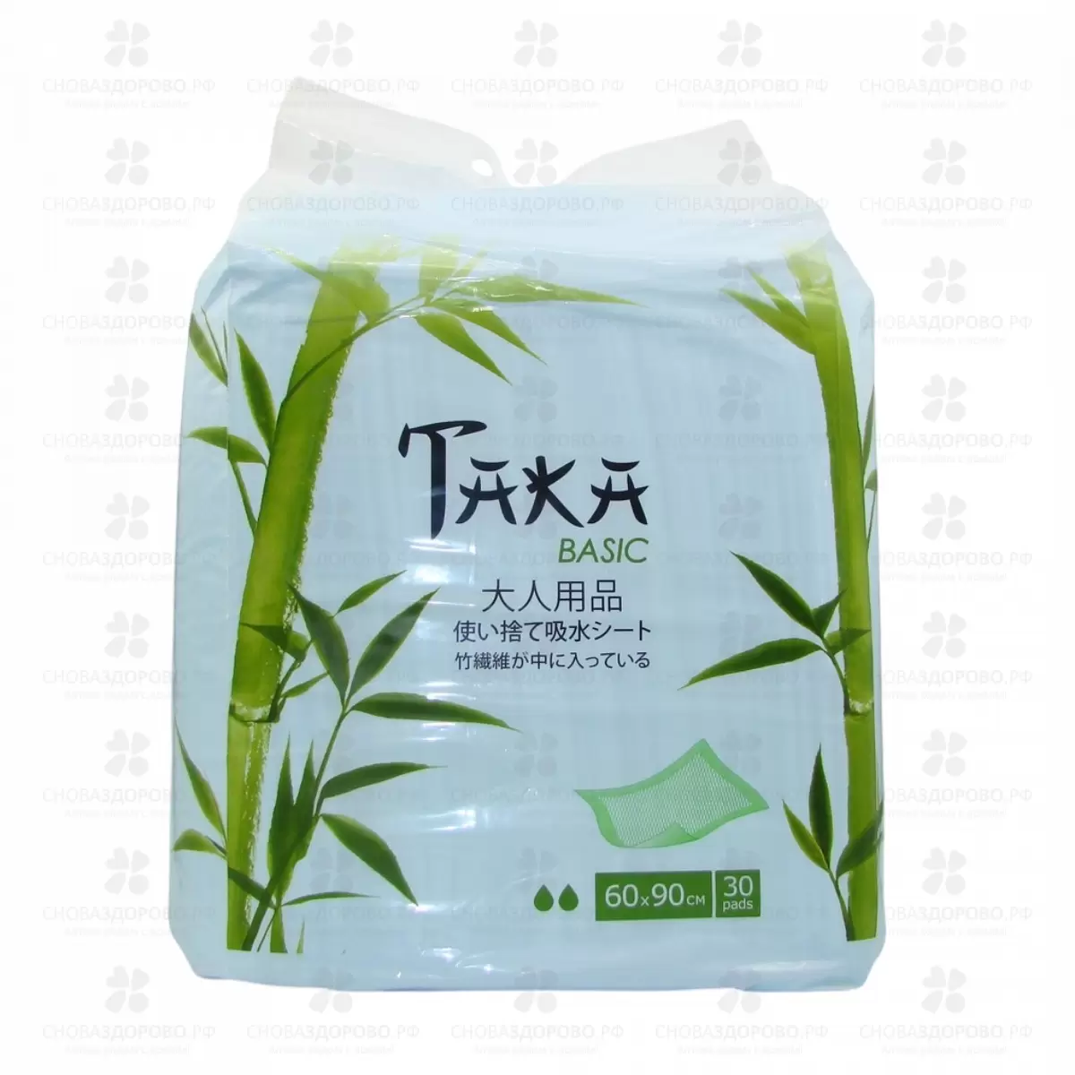 ТАКА Пеленки для взрослых впитывающие БЕЙСИК №30 (60х90см) бамбук ✅ 30567/06506 | Сноваздорово.рф