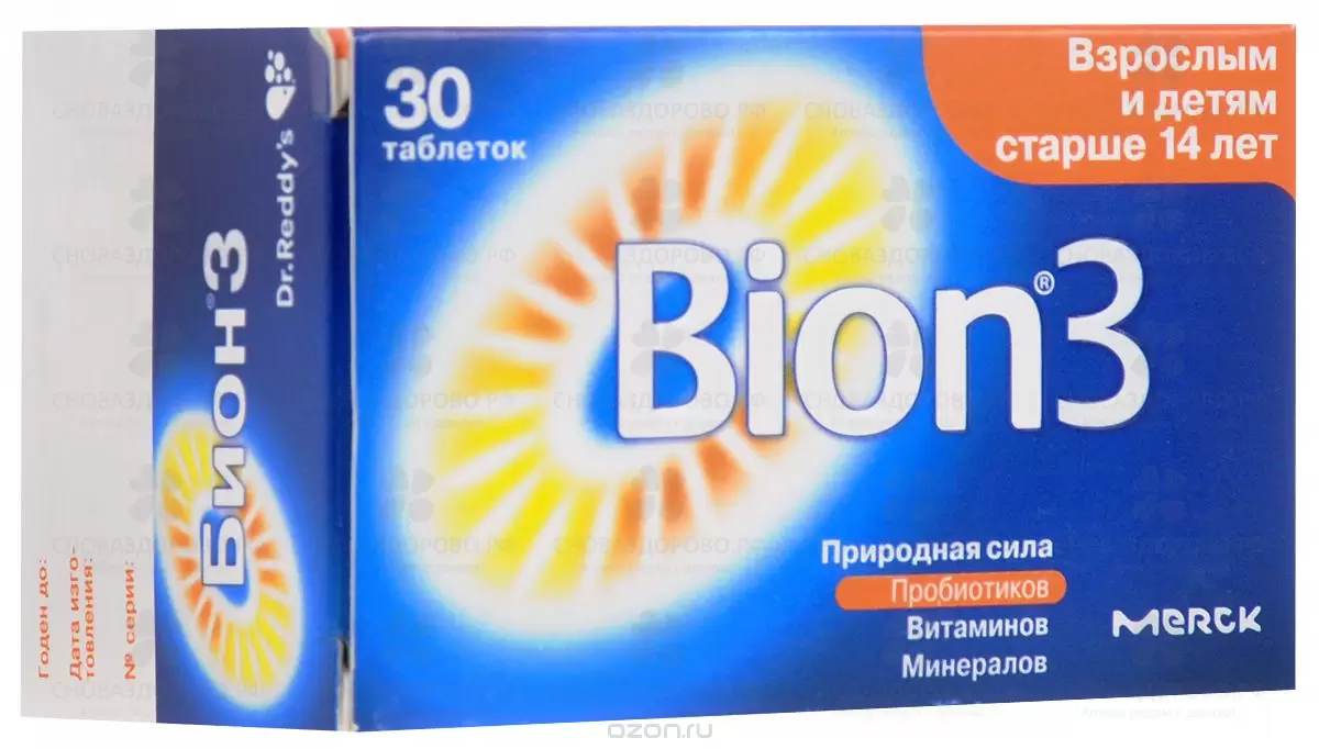 Бион 3 таблетки №30 (БАД) ✅ 10135/06146 | Сноваздорово.рф
