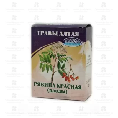 Рябина плоды 50г (чайный напиток) ✅ 13073/08336 | Сноваздорово.рф