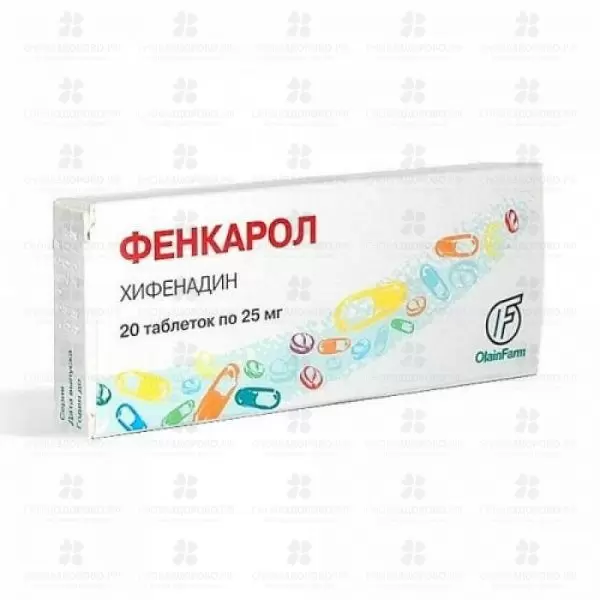 Фенкарол таблетки 25 мг №20 ✅ 04313/06848 | Сноваздорово.рф