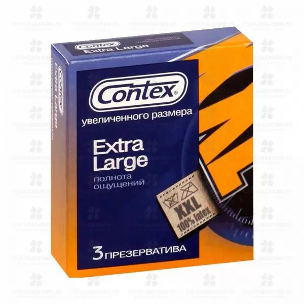 Презервативы Контекс Extra Large №3 увелич. размер ✅ 17808/50473 | Сноваздорово.рф