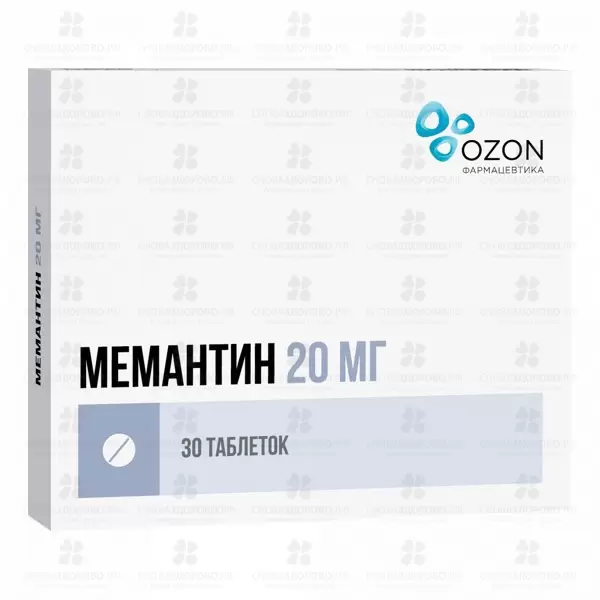 Мемантин таблетки покрытые пленочной оболочкой 20 мг №30 ✅ 29231/06162 | Сноваздорово.рф