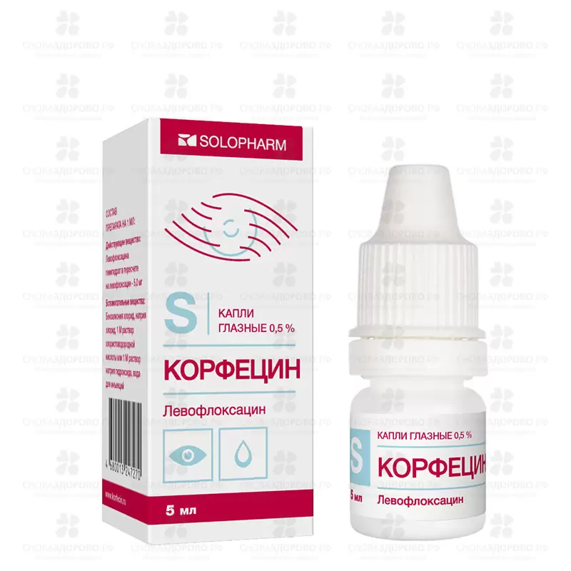 Корфецин -СОЛОфарм капли глазные 0,5% 5мл флакон ✅ 17739/06987 | Сноваздорово.рф