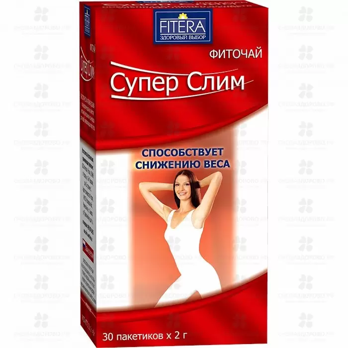 Супер Слим фиточай фильтр-пакеты 2г №30 ✅ 23258/06486 | Сноваздорово.рф