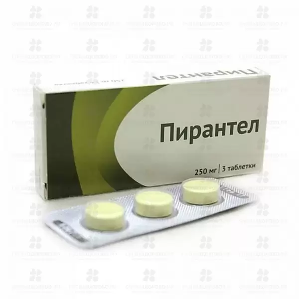Пирантел таблетки 250 мг №3 ✅ 13141/06162 | Сноваздорово.рф