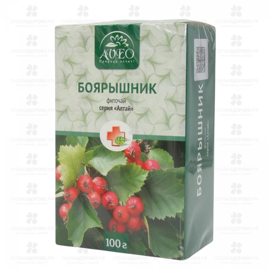 Боярышник плоды 100г (БАД) ✅ 28179/06698 | Сноваздорово.рф